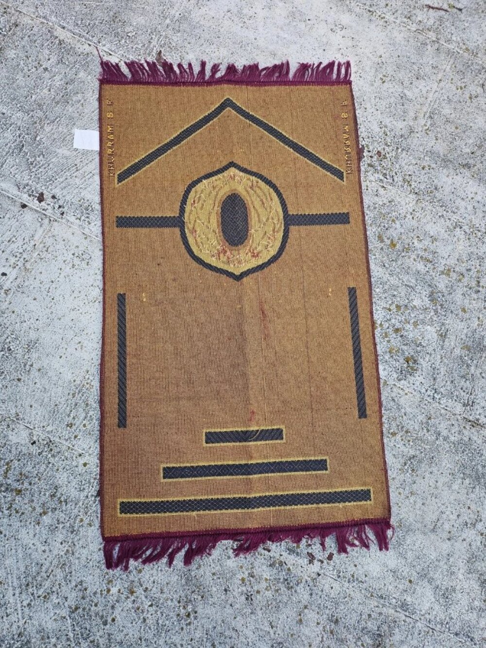 Prayer Rug Musalah Jai Namaz Burgundy Velvet Luxury Religious Islamic Rug - Picture 3 of 11